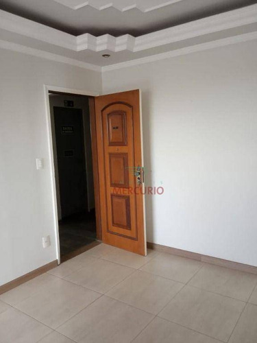 Imagem 10 de 12 de Apartamento Com 2 Dormitórios À Venda, 75 M² Por R$ 330.000,00 - Parque Jardim Europa - Bauru/sp - Ap3965