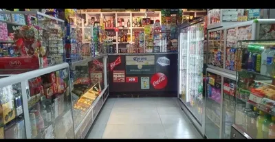 Negocio en venta