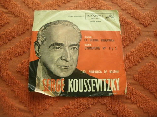  Vinilo Simple Serge Koussevitzky