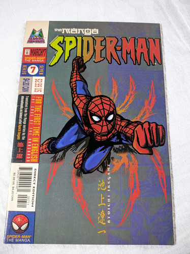 Spiderman The Manga # 7 Marvel Comics En Ingles Ryoichi Ikeg