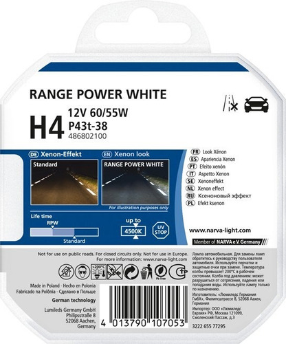 Imagen 2 de 10 de Juego De 2 Lamparas 12v 60/55w H4 P43t Range Power White