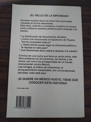 ~ Felipe Ruanova Zárate Hank El Sello De La Impunidad Libro (Usado)