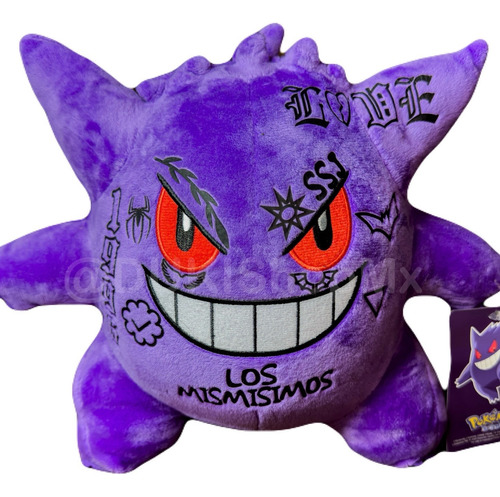 Peluche Gengar Duki + Anillos Duki