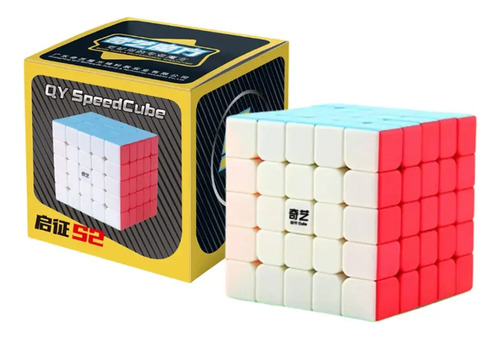 Cubo Rubik Qiyi Qizheng S2 5x5x5 Nuevo-excelente Giro
