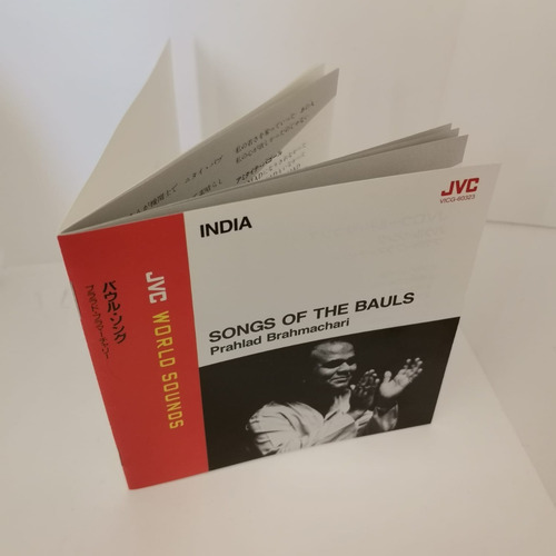 Prahlad Brahmachari Songs Of The Bauls Cd Japon Obi Usado (Usado)