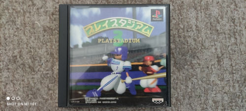 Play Stadium 3 Ps1 (ntsc-j) Version Japonesa