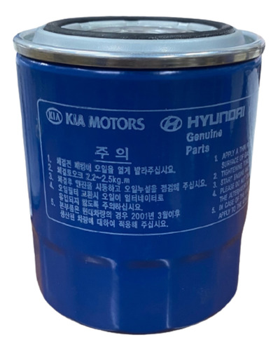 Filtro De Aceite Para Hyundai Solati H350 Pasajeros 2018-202
