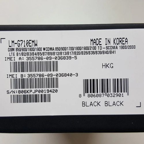 Imagen 4 de 4 de Nuevo LG G7 Thinq 128gb Original