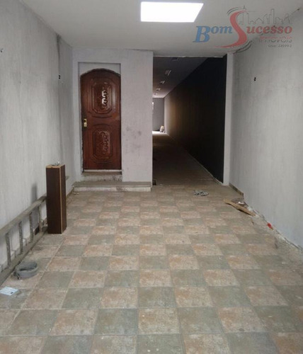 Imagem 11 de 14 de Terreno, 350 M² - Venda Por R$ 1.780.000,00 Ou Aluguel Por R$ 9.500,00/mês - Tatuapé - São Paulo/sp - Te0208