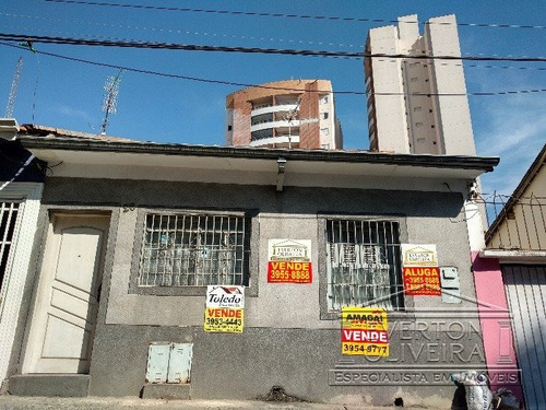 Imagem 3 de 3 de Ponto Comercial - Centro - Ref: 9459 - V-9459
