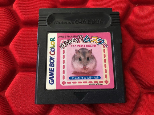 46 Cartucho Nintendo Game Boy Color Original Japones - Zwt (Usado)