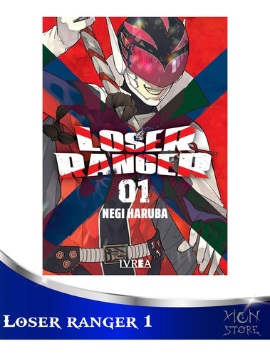 Manga - Loser Ranger 01 - Xion Store