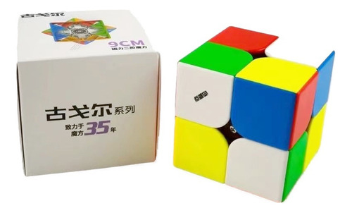 Cubo Mágico 2x2 Magnético Gran Tamaño 90mm  Diansheng Googol