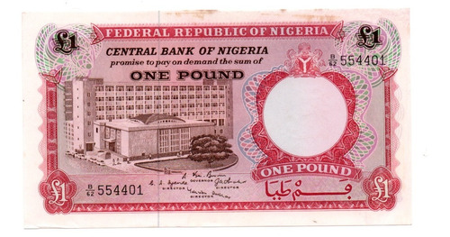 Nigeria Billete 1 Pound Año 1967 P#8 Aunc