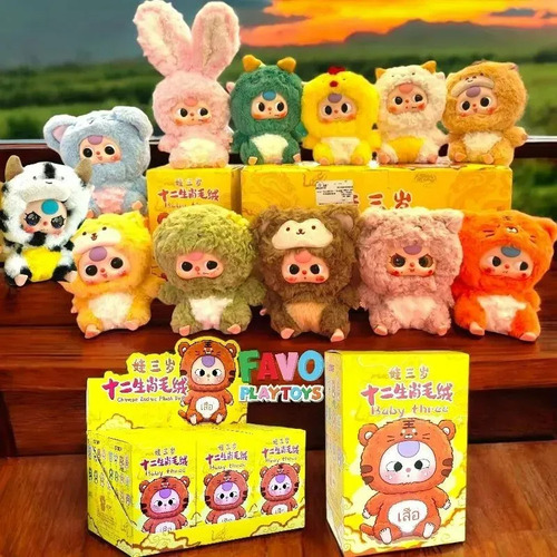 Peluche Llavero Baby Three Caja Sorpresa Colgante Sorpresa Sorpresa