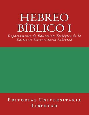 Libro Hebreo Biblico I : Departamento De Educaci N Teol G...