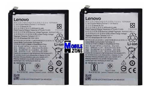 Imagen 2 de 6 de Batería Pila Motorola E6 E5 G6 G6 Play Plus G7 G7 Plus Power