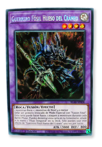 Yugi-oh! Fossil Warrior Skull Bone Blar-en008 Secret