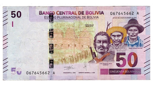 Bolivia - Billete 50 Bolivianos - 067645662 A