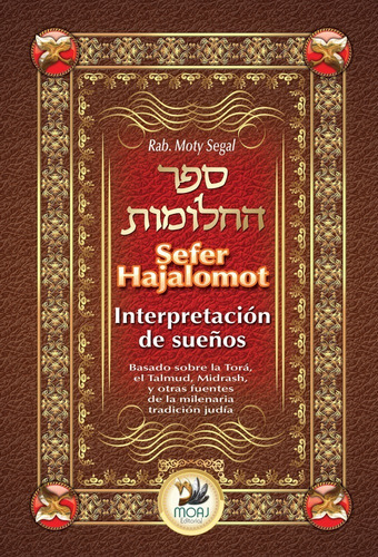 Libro Serfer Hajalomot Interpretación De Los Sueños 