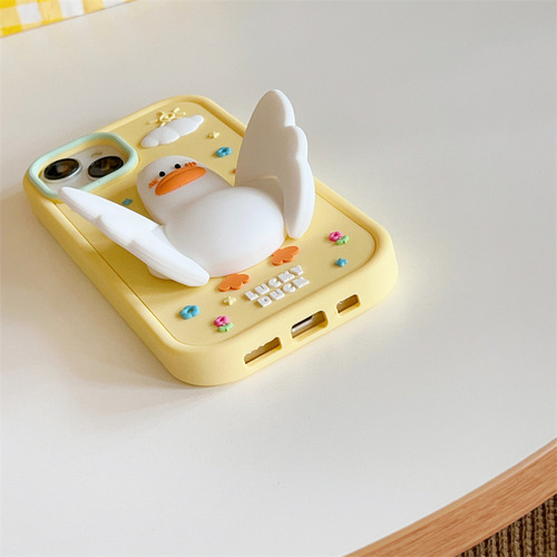Funda De Silicona De Dibujos Animados Con Patito De Pie