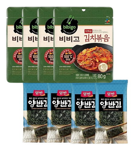Bibigo Kimchi Salteado Coreano 2.82 Oz X 4ea Y Algas Saladas