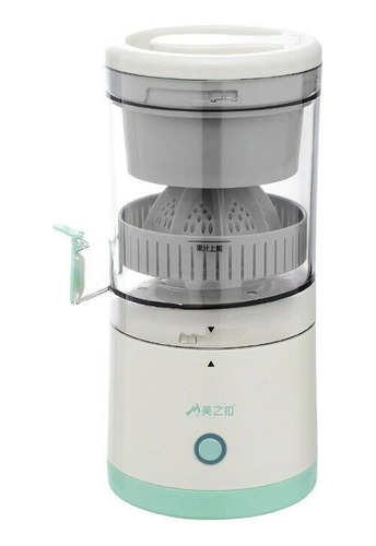 Exprimidor De Jugo Frutas Recargable Usb Portátil Extractor