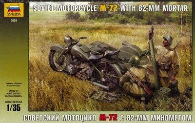 1:35 Wwii Motocicleta Rusa M 72 Mortero