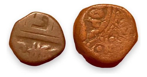Monedas Antiguas De Cobre Imperio Mughal De La India (Usado)