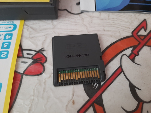 Nintendo Ds Project Hacker Kakusei Nds Japón,video Juego,2ds (Usado)