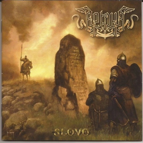 Arkona Slovo Cd Nuevo &-.