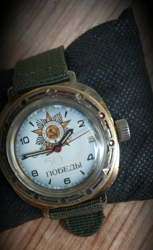 Relógio Urss Vostok Komandirskie, Mecânico Wosto A Corda Verde-musgo Dourado-escuro Branco (Usado)