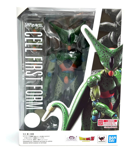 S.h. Figuarts Dragon Ball Cell First Form