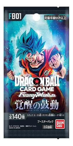 Display Dbs Fusion World: Fb01 - Awakened Pulse