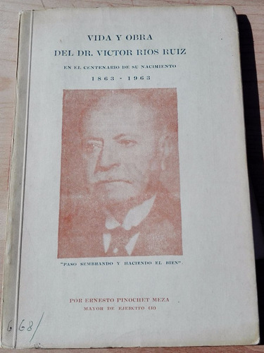 Libro Vida Obra Dr. Víctor Díaz Ruiz - Ernesto Pinochet Mesa