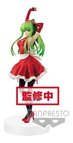 Codigo Banpresto Geass Lelouch De La Rebelion Exq Figura ~