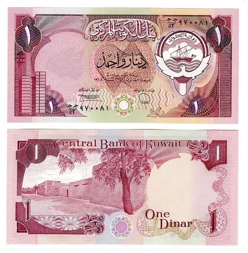 Kuwait - Billete 1 Dinar 1968 - Unc