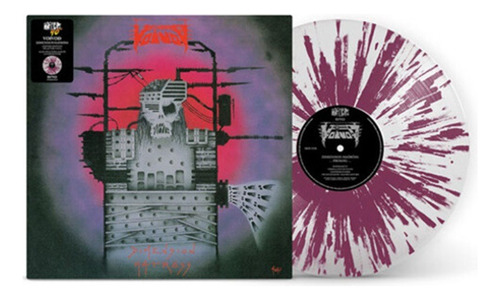 Voivod - Dimension Hatross Lp Color Vinyl 