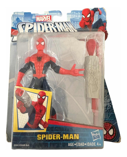 Figura Spider  Man 15cm 372ju