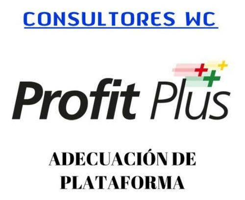 Imagen 4 de 6 de Implantación Y Soporte Para Profit Plus