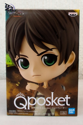 Qposket Eren Bandai Attack On Titans Shingeki No Kyojin