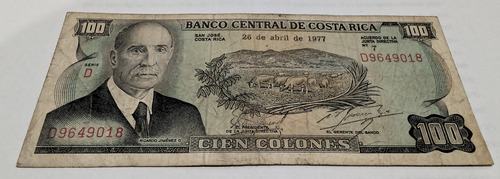 Billete Costa Rica 100 Colones 1977 Serie D