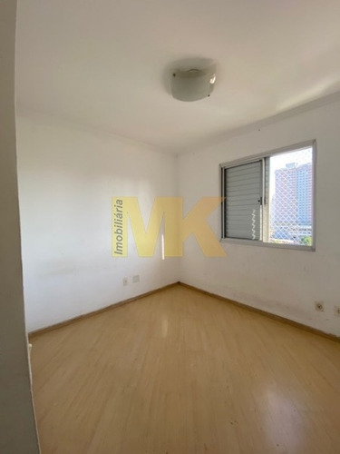 Imagem 8 de 30 de Apartamento 02 Dorm, Vila Carrão, Condomínio Edifício Villa Di Fiori 200 Metros Da Radial Leste - 538