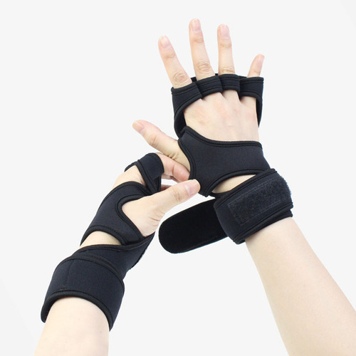 Guantes De Fitness (bk-m), Protectores De Manos Para La Palm