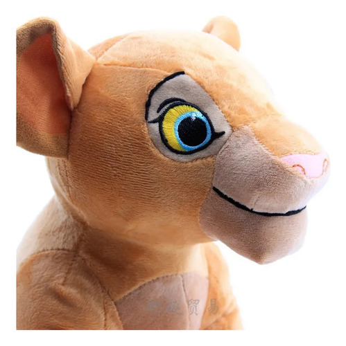 Peluche De Peluche De 28 Cm Con Diseño De El Rey León, Joven