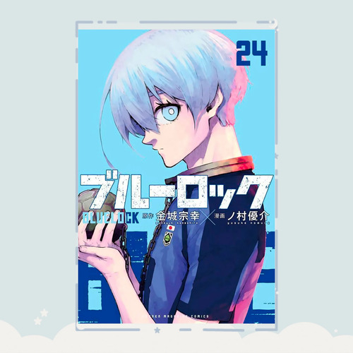 Manga Blue Lock Tomo 24