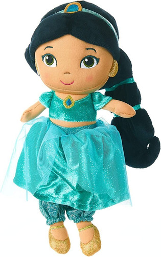 Disney Princess Jasmine 12  Muñeca De Peluche Con Sonidosj