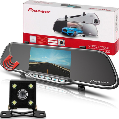 Câmera Pioneer Retrovisor + Câmera Frontal + Câmera Re