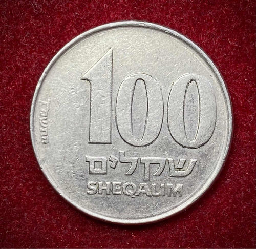 Moneda 100 Sheqalim Israel 1984 Km 143 Menora