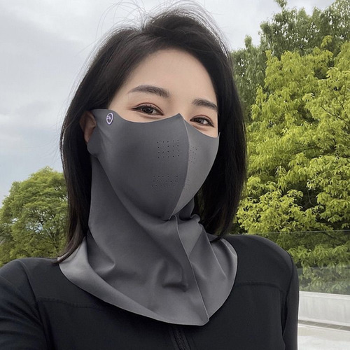 Máscara Facial De Seda Helada De Verano A Prueba De Sol Para